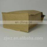 2015 Zip Lock Coffee Packing Bag thumbnail-2