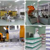 Shandong Zhushi Pharmaceutical Group Co.,Ltd company overview - view 3 thumbnail