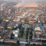 Chalco Shandong Co., Ltd company overview - view 3 thumbnail