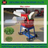 Hot Sale Wheat/straw/grass/hay Animal Feed Cutting/cutter/chopper Machine thumbnail-5