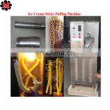 New Design Automatic Stainless Steel Hollow Tube Ice Cream Used Pop Corn Snack Machine in Cheap Price thumbnail-4