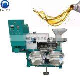 Home Use Screw Oil Press Machine thumbnail-2