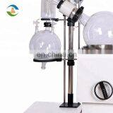 Vacuum Distillation Equipment RE-5002 Rotary Evaporator thumbnail-6