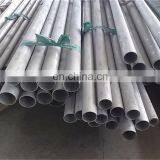 SS 316L Seamless Tubes 2mm thumbnail-5