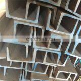 China Cheap c Steel Profile Channel With Best Quality and Low Price thumbnail-3