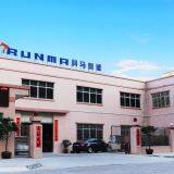 Runma Molding Robot Automation Co., Ltd. company overview - view 1 thumbnail