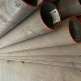 Seamless Alloy Steel Pipe ASTM A335 ASME SA335 P11 P22 P91 Boiler Tube thumbnail-2