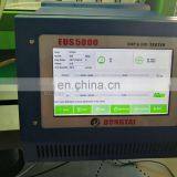 EUS5000 Used EUI EUP Test Bench thumbnail-6