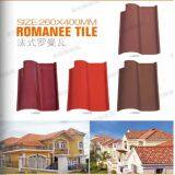 Spanish S Style Villa Decoration Waterproof Clay Ceramic Roof Tile thumbnail-4