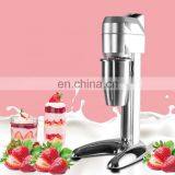 Commercial Single Head Drink Mixer Blender Electric Milkshake Machine Smoothie Maker Drink Mixer thumbnail-5