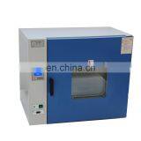 Air Drying Oven for Laboratory