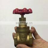 BWVA KITZ Style Brass Gate Valve thumbnail-1