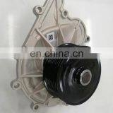 ISF2.8 Water Pump 5269897 5269784 5333148 thumbnail-3