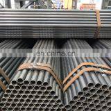 Tianjin Famanufacture Black Pipes Q235 Used for Oil and Gas Pipeline thumbnail-2