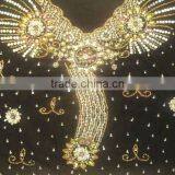 RUNNING LENGTH FABRIC