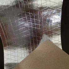 Foil Scrim Kraft Insulation Aluminium Foil thumbnail-2