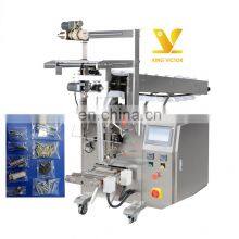 KV-320E Small Common Iron Nail Packing Machinery thumbnail-1