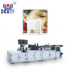 Automatic High Quality Finger Plug-in Cotton Pad Making Machine with high speed