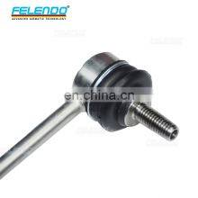 High Quality STABILIZER LINK For LAND ROVER FREELANDER 2 Range Rover Evoque LR002876 thumbnail-3