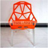 Metal Pierced Chair,Modern Metal Chair,Metal Leisure Chair thumbnail-3