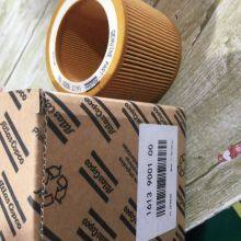 Замена воздушного фильтра Atlas Copco 1613900100