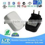 US Plug CE FCC BS SAA RoHS 5V2A Micro USB Wall Mounted Power Adapter thumbnail-4