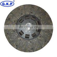 GKP9035A02 /420mm Car Clutch Disc for MERCEDES TRUCK OEM 1861760034 thumbnail-2