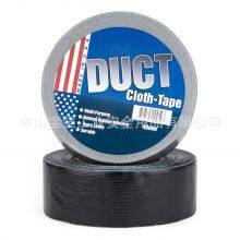 Self-Adhesive Tape From Manufacturer With Top Quality and Fast Shipping thumbnail-5