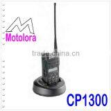 for Cp1300 Motolora Single-Unit Charger thumbnail-1