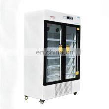 Blood Bank Using Biological Medical Pharmaceutical Refrigerator for Hospital thumbnail-3
