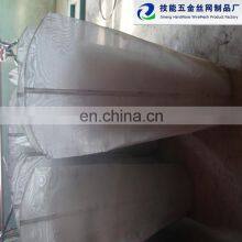 Stainless Steel Mesh Bag Filter, Micron Mesh Filter Bag,micron Filter Bag thumbnail-4