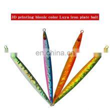 New Design 160g 200g Wholesale Fishing Sinking Slow Pitch Jig Slow Metal Lead Jigging Lures thumbnail-4