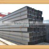 2015 JIS Standard Prime h Beam Sizes thumbnail-3