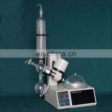 2L Thin Film Evaporator Vacuum Rotary Evaporator Laboratory 2L Rotary Vacuum Evaporator thumbnail-2