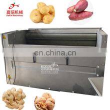 Brush Type Carrot Washing Machine thumbnail-4