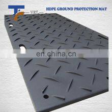 Полиэтиленовая пластиковая коврик для пола прицепа для снегохода