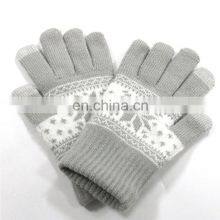 Winter Warm Knitted Gloves Cycling Outdoor Soft Touch Screen Gloves for Smartphone thumbnail-1