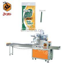 Factory Customized Disposable Razor Pillow Packaging Machine Razor Set Packing Machine