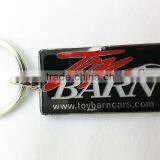 Car Key Chain With Two Sides