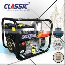 Bison China Ey20 Gasoline Engine Water Pump 3Inch thumbnail-1