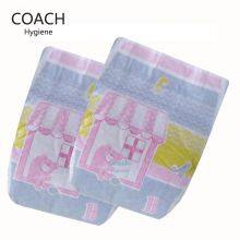 OEM Wholesale Bulk Baby Diaper and Kids Diaper Nappy Suppliers in China B Grade A Grade thumbnail-5