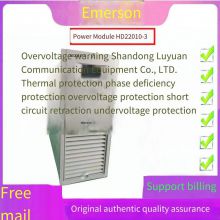 Emerson charging module HD22010-3 DC screen power module high-frequency switch sales