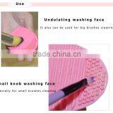 Factory New Design Silicone Material Makeup Brush Cleaner thumbnail-5