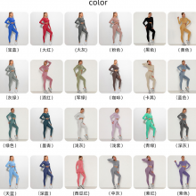 YYBD-0029,seamless Yoga Suit Women High Waist Peach Tight Sports Long Sleeve Fitness Yoga Pants thumbnail-3
