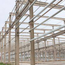 Steel Structure Saltworks thumbnail-3