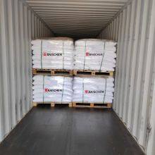 Calcium Thioglycolate Safe Depilotary Cleansing Skin CAS: 814-71-1 thumbnail-5