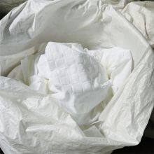 Custom Logo Muslim Hajj Ihram Towel Clothes Ihram Towels for Hajj and Umrah White 100% Polyester Microfiber thumbnail-3