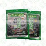 10 Pieces Seaweed Crispy thumbnail-1