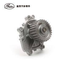 Original Gates GWP5329 Car Engine Cooling System Water Pump Repair Kit for Nissan Bomba de Agua 473HBJ1307010BA thumbnail-6