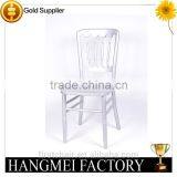Quality Stacking Napoleon Chair Sale HM-W9 thumbnail-1
